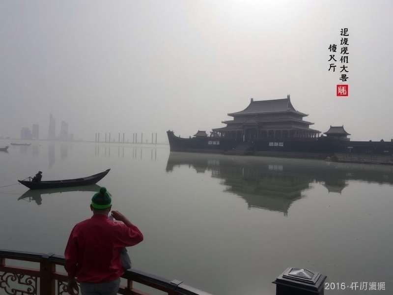 中国银行合作伙伴